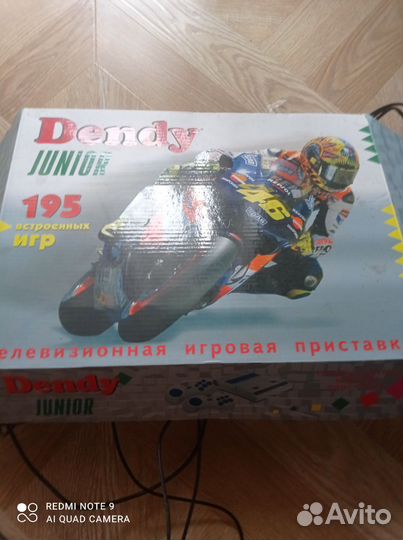 Игровая приставка дэнди