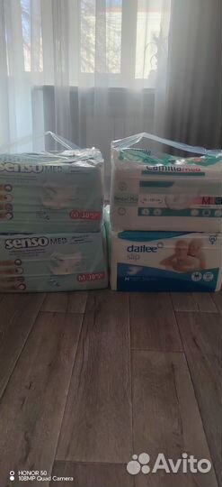 Памперсы для взрослых размер М