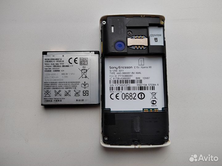 Sony Ericsson Xperia X8