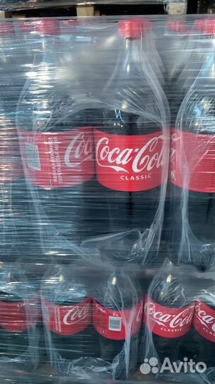 Соки оптом кола пепси фанта натахтари И тд