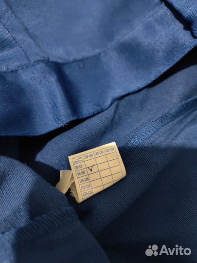 Костюм рабочий летний