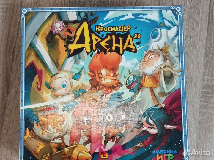 Кросмастер Арена Настольная игра