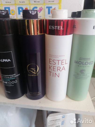 Шампунь estel 1000мл