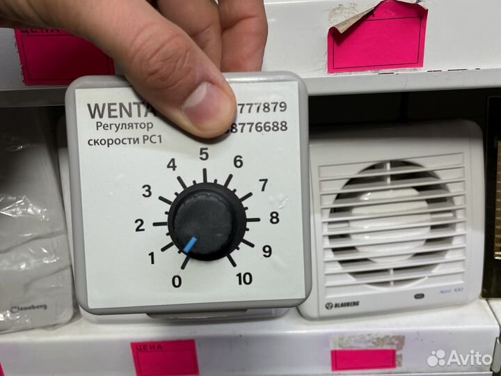 Вентилятор вытяжной осевой VIK45 2 штуки и 2 рег