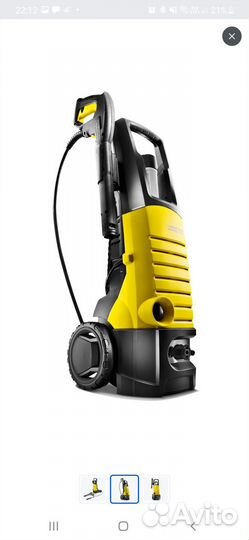 Мини мойка Karcher k 5 um