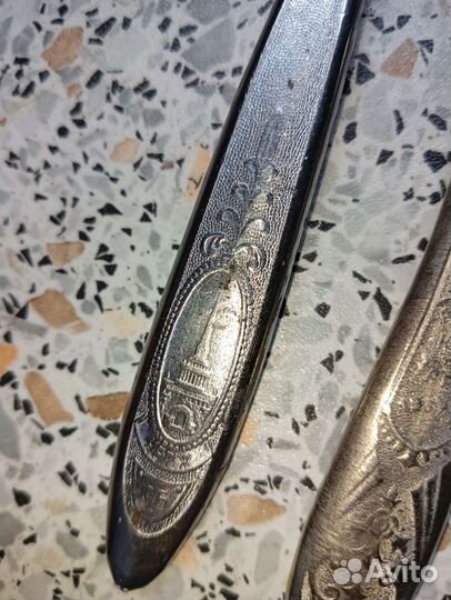 Вилки СССР заря, нерж