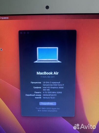 Apple MacBook Air 11