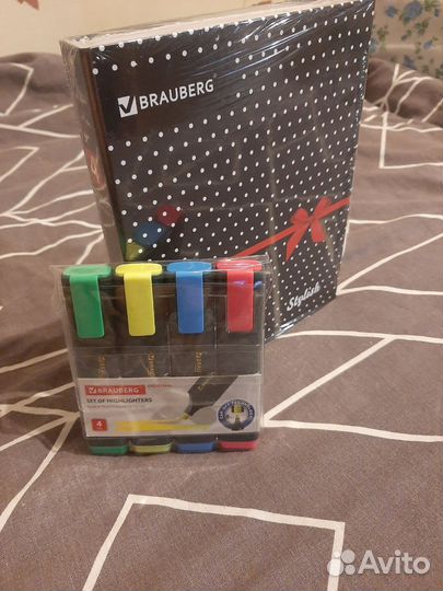 Тетрадь на кольцах