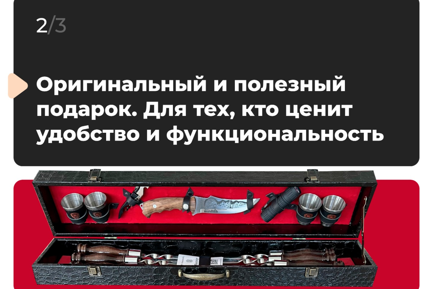 Shampur-fm. Профиль пользователя на Авито