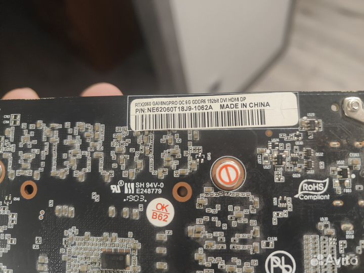 Видеокарта Palit GeForce RTX 2060 GamingPro OC 6GB