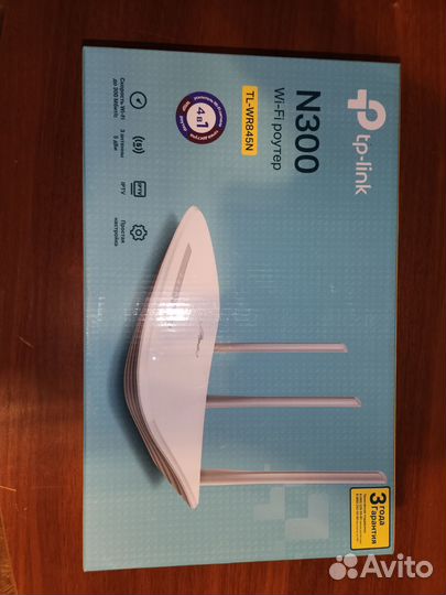 Роутер tp link n300