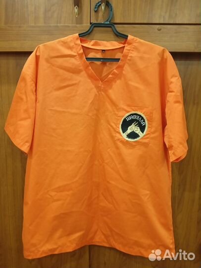 Поварская форма мужская