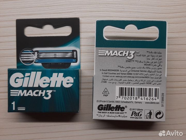 Сменные кассеты gillette