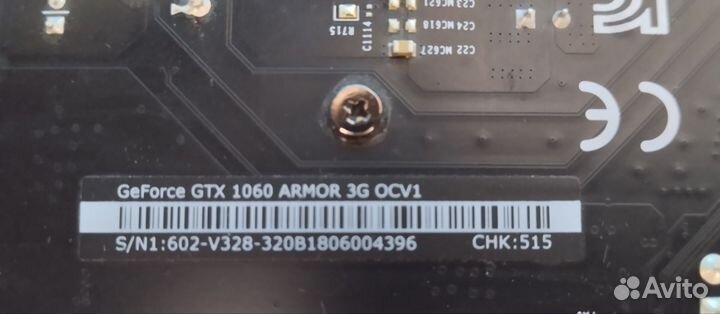Видеокарта MSI