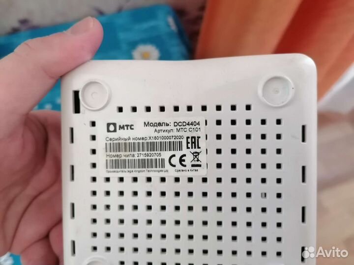 Приставка МТС dcd 4404