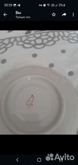 2 чайные пары дулево