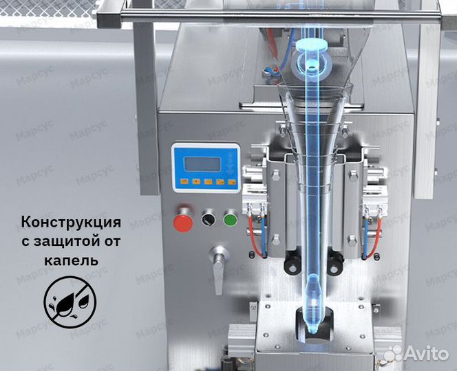 Оборудование для фасовки меда до 200 мл 013xJ4