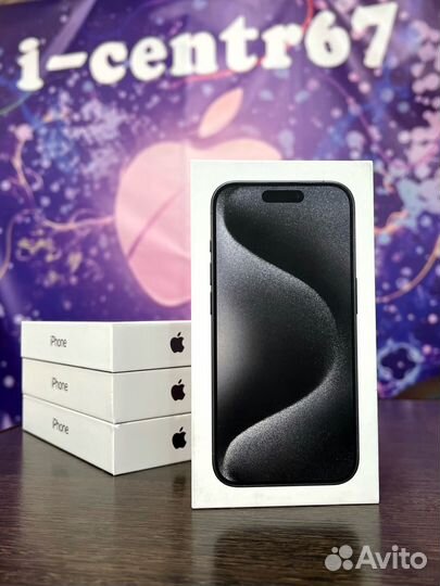 iPhone 15 Pro, 256 ГБ