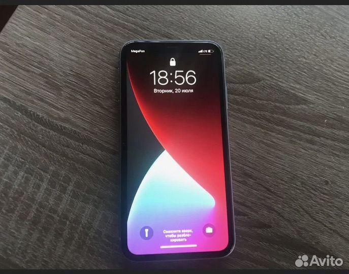 iPhone 11, 64 ГБ