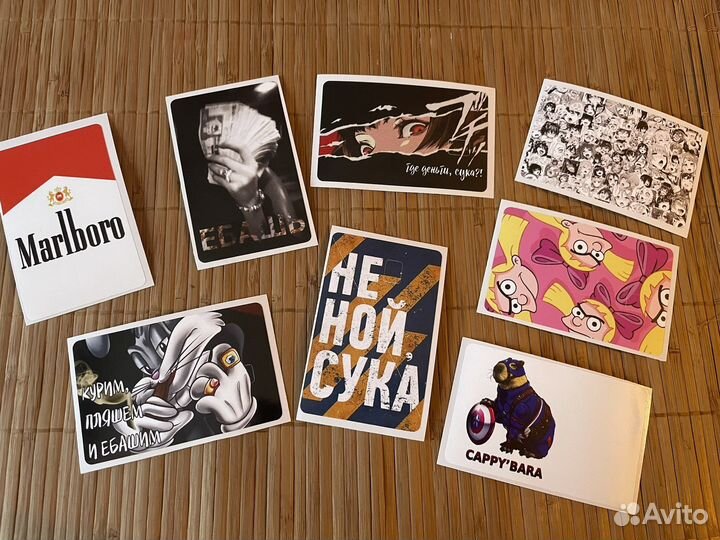 Наклейки на банковскую карту