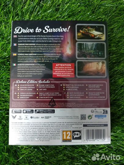 Игра для PS5 Pacific Drive Deluxe Edition