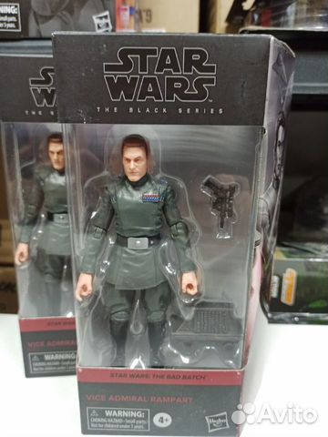 Фигурка Star Wars The Black Series Vice Admiral Ra