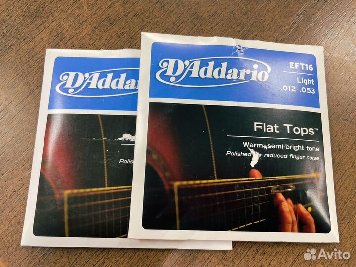 Струны для акустической гитары d'addario eft16