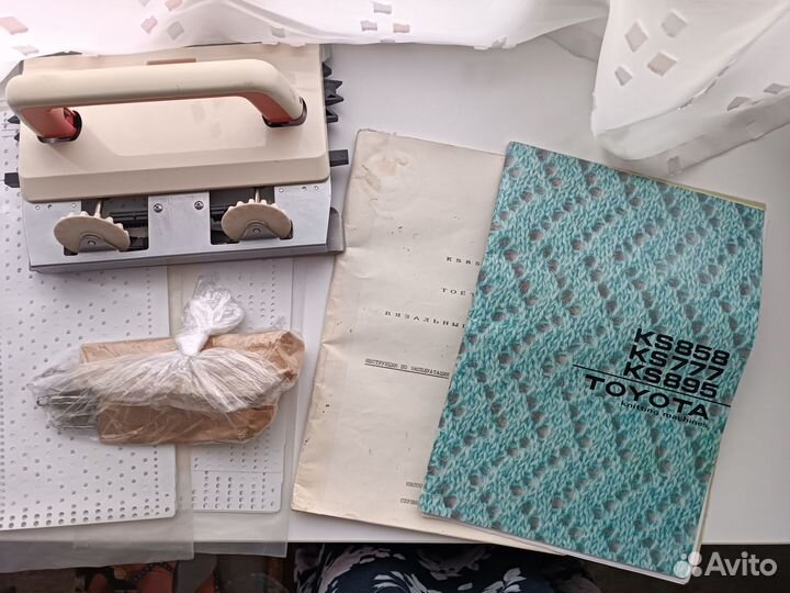 Вязальная машина toyota ks858