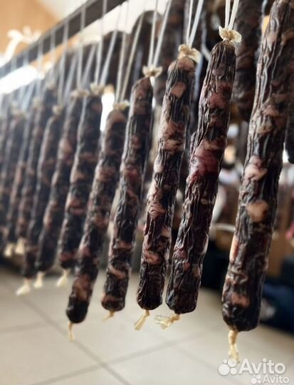 Казылык Халяль