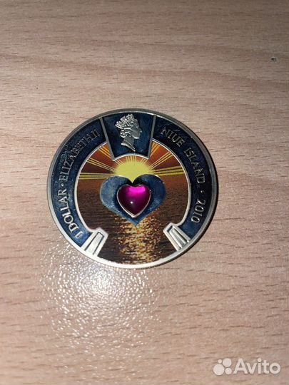 Море любви серебряная монета 2010