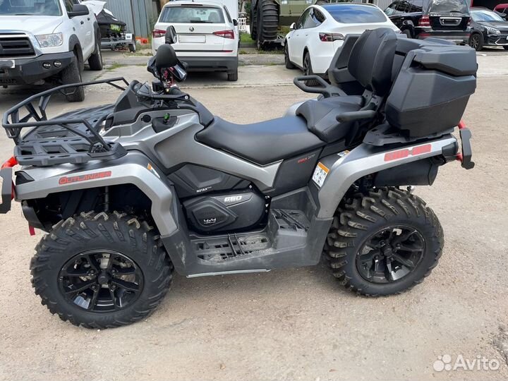 Квадроцикл BRP Can-Am Outlander MAX XT 650 2020г