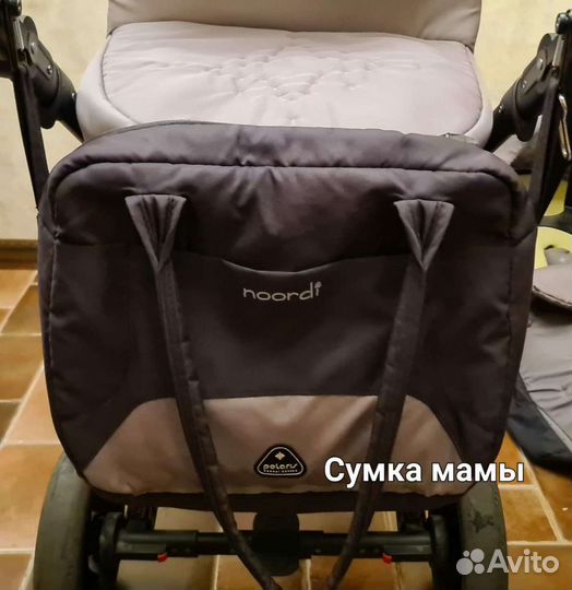 Коляска noordi 3 в 1