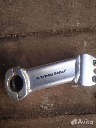 Вынос руля для велосипеда