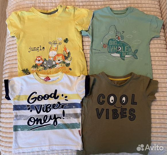 Пакет вещей