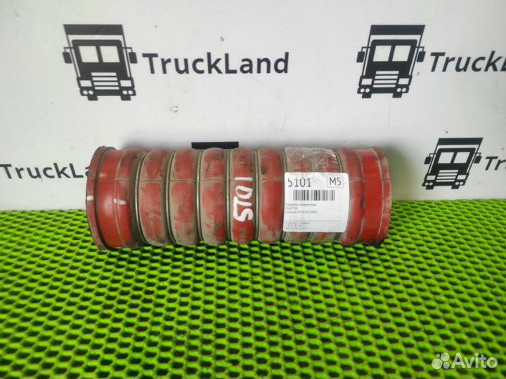 Патрубок интеркулера Man Tgx