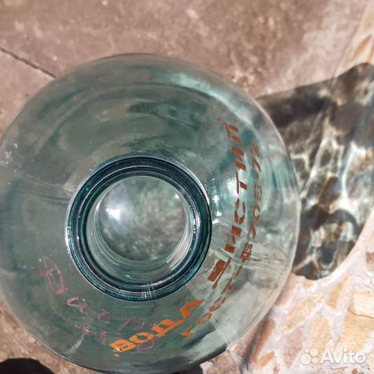 Банк а бутылка стеклянная 20 литров