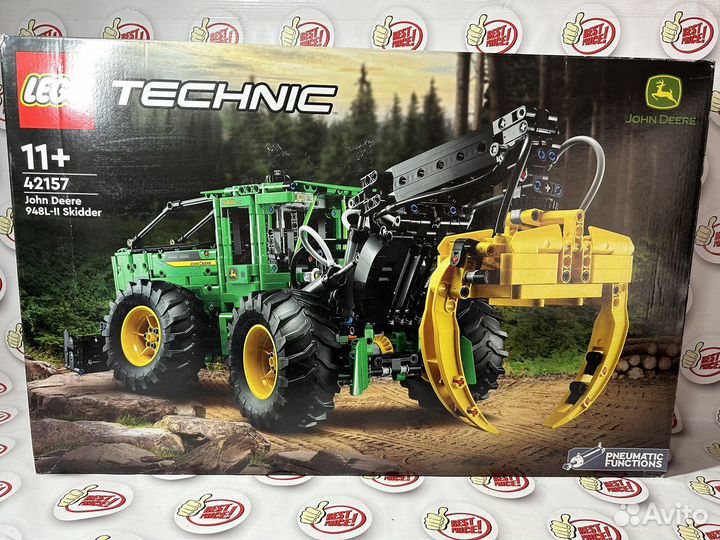 Lego Technic 42157