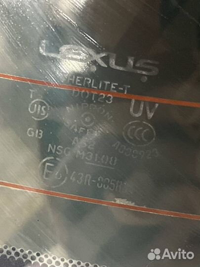 Заднее стекло Lexus IS II