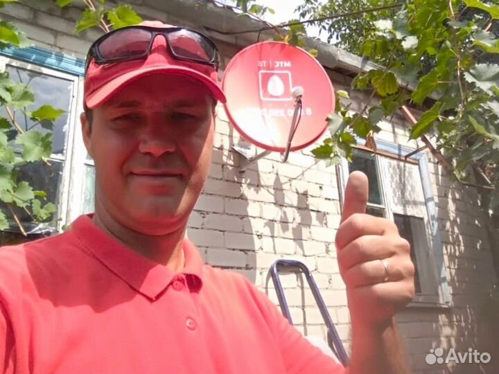 Подключение интернета в частный дом