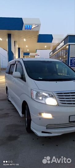 Toyota Alphard 2.4 AT, 2004, 192 000 км