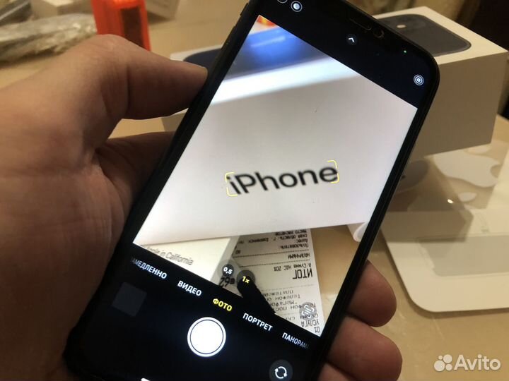iPhone 11, 128 ГБ