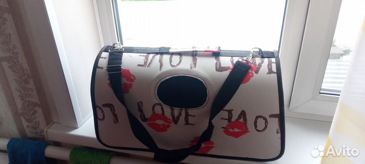 Переноска для животных