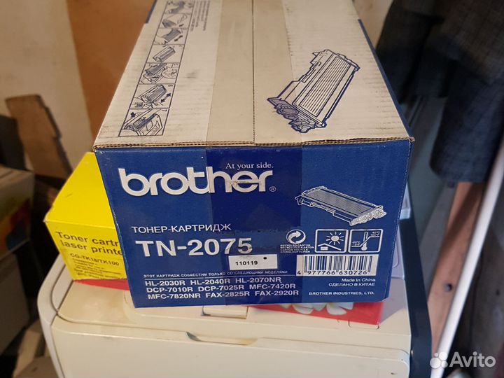Картридж brother tn-2075 оригинал