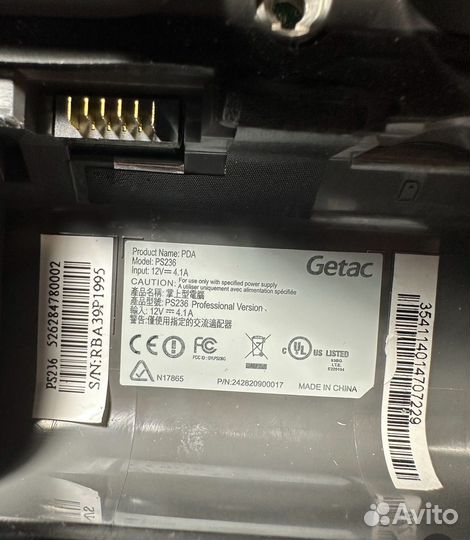 Полевой контроллер Getac PS236 корманный пк