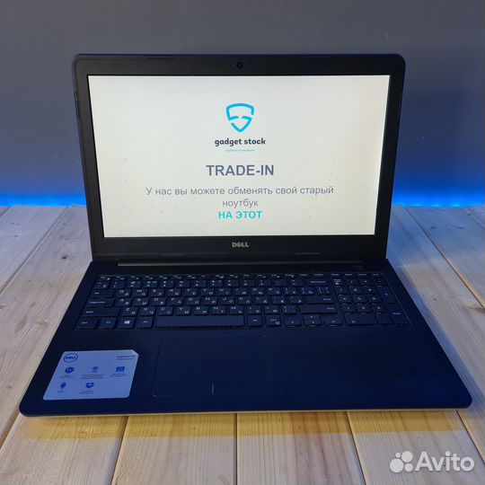 Ноутбук Dell Inspiron 15-5547