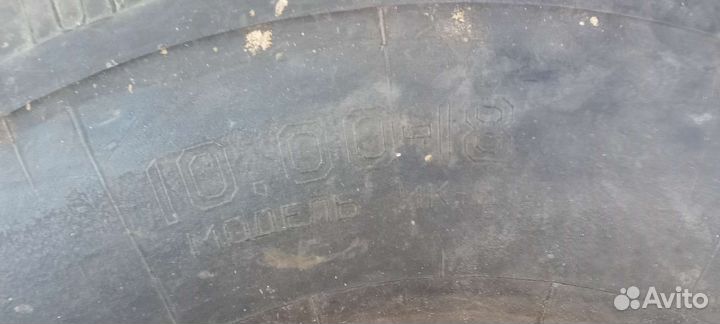 Accelera 651 2.25/4.5 R4