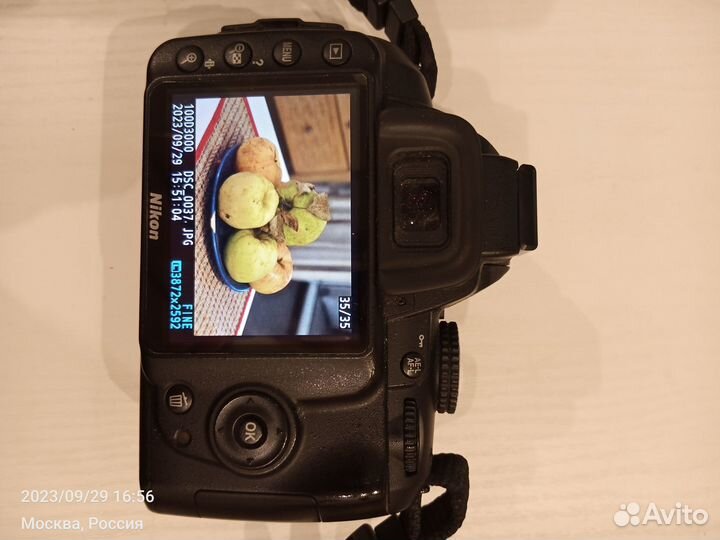 Зеркальный фотоаппарат Nikon D-3000