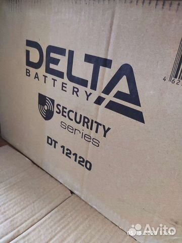 Аккумулятор для бесперебойников 120 AGM инверторов