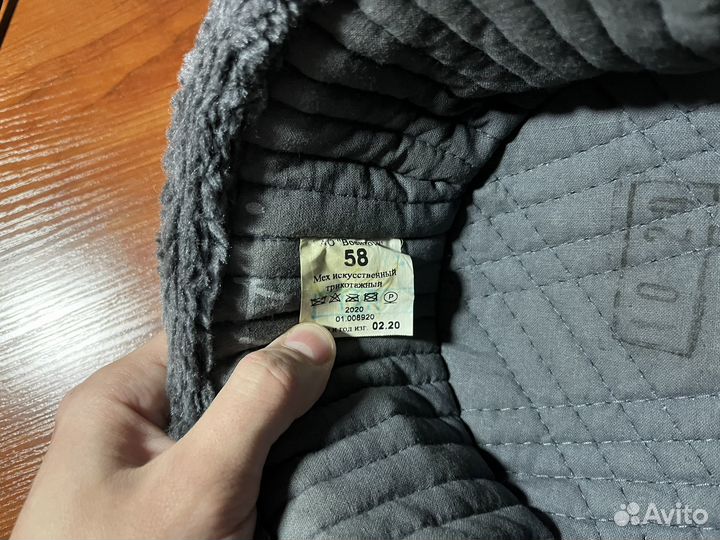 Мужская шапка офисная зимняя