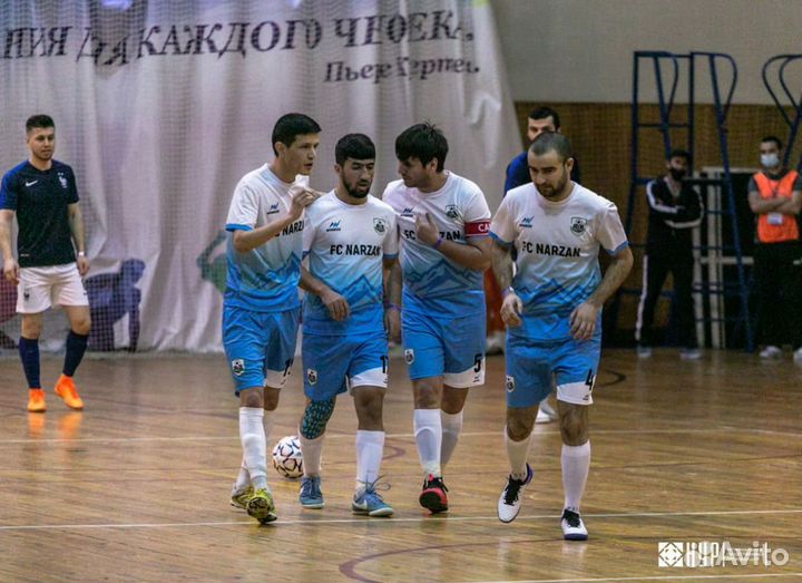 Футбольная форма для команды